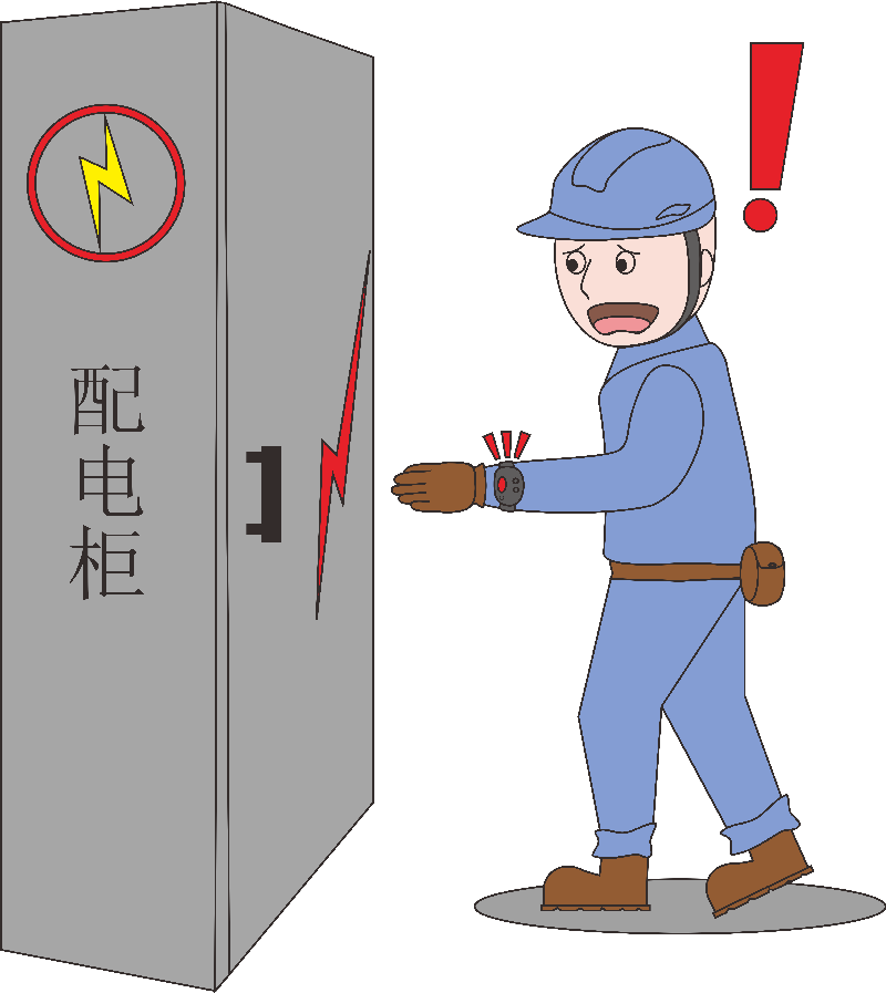 近電報(bào)警-4.png